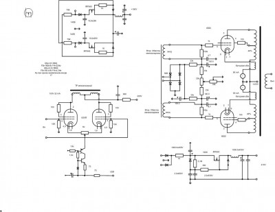 Схема усилителя итог_1.jpg