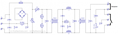 power-filter-2A-подкл.png