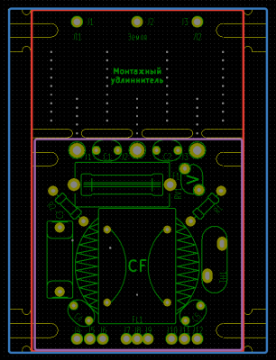 Filter-Raw-2-ver. 1-pcb-c.png