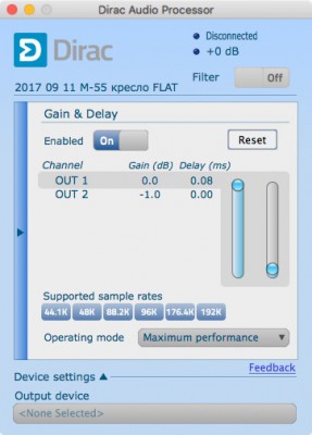 Подстройка фильтров.jpg (56.4 КБ) 14141 просмотр Подстройка фильтров.jpg