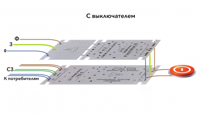 а2-2с.png