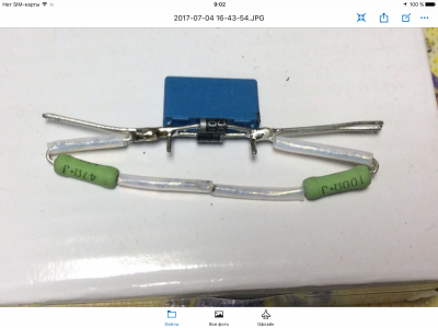 image.png (2.87 МБ) 15263 просмотра image.png