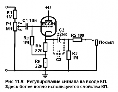 Снимок.PNG