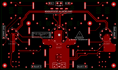 Тыл.png (53.9 КБ) 124553 просмотра Тыл.png