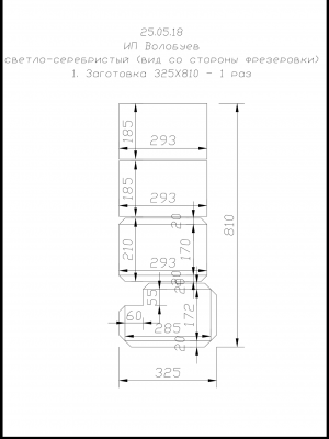 image.png (177.69 КБ) 27089 просмотров image.png