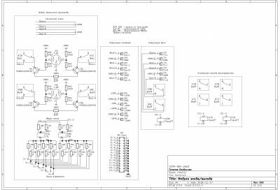 XLR-RCA modules-2.png