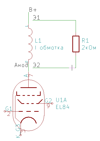 Объяснение №1.png