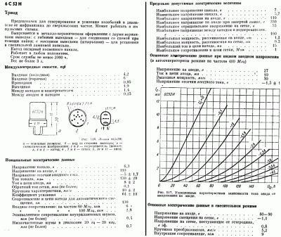 678_1.gif