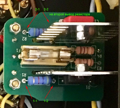 1. Балансер.png (618.07 КБ) 15899 просмотров 1. Балансер.png