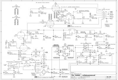 LastChanges.png (780.75 КБ) 18167 просмотров LastChanges.png