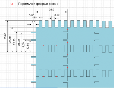 схема реза.png