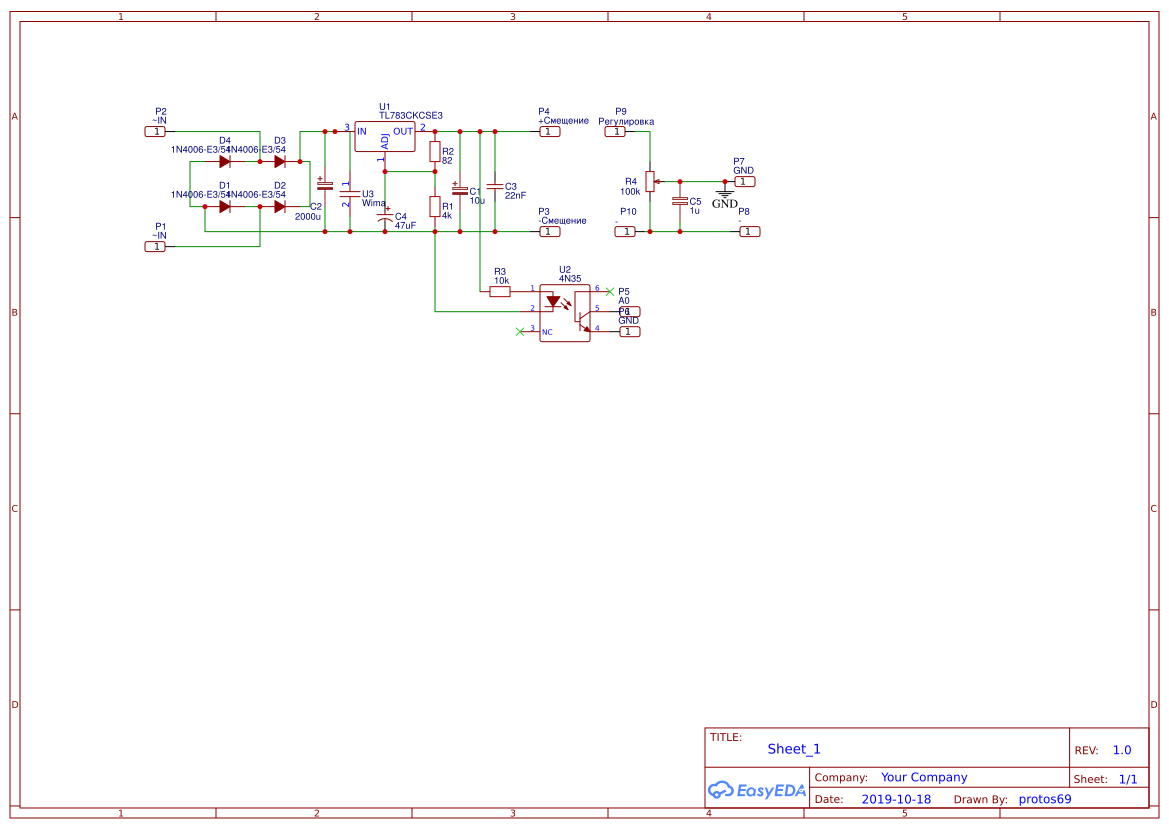 Schematic__783.png