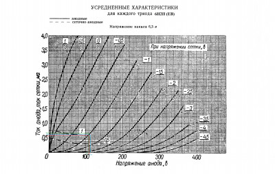 АСХ.jpg