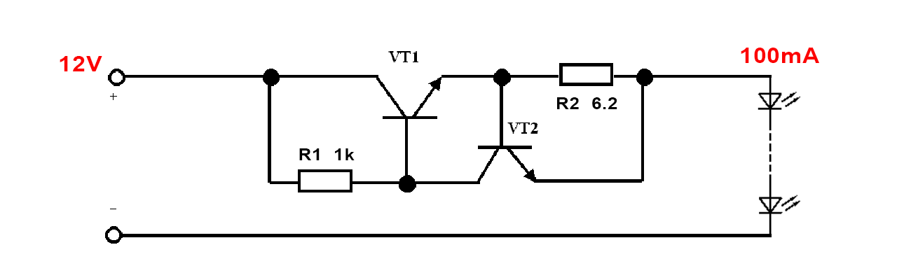 stabilizatory-toka-na-2x-tranzistorax.png