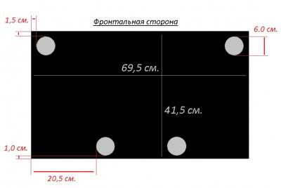 Размещение ножек на плинте размеры.jpg