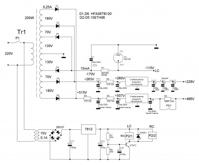 Схема анодного блока питания.jpg