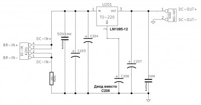 Regulator.jpg