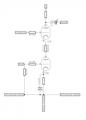 Cascod.jpg (127.83 КБ) 18504 просмотра Cascod.jpg