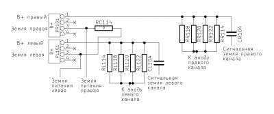 Direct B+.jpg (188.45 КБ) 18816 просмотров Direct B+.jpg
