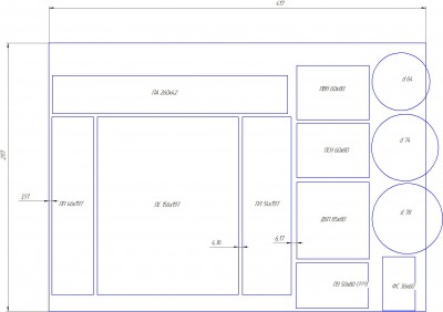 Компоновка в корпус 417х297.jpg