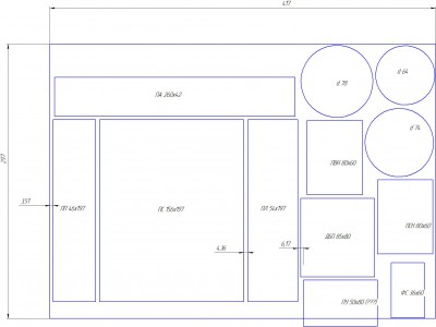 Компоновка в корпус 417х297 в2.jpg