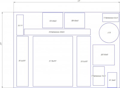 Компоновка в корпус 417х297 в5.jpg