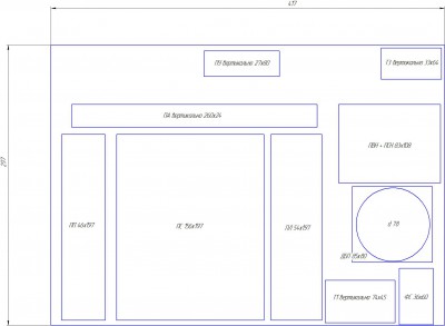 Компоновка в корпус 417х297 в7.jpg