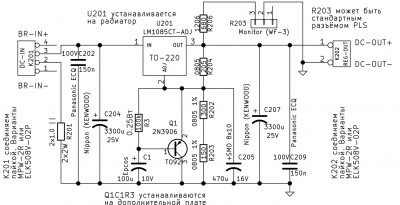 Regulator.jpg