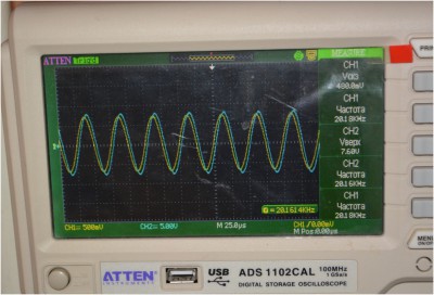 20кГц.JPG