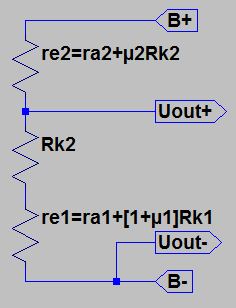 Модель для PSRR.png