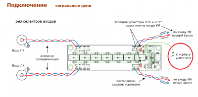 Безымянный.png