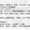 nc16.jpg