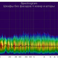 Спектрограмма без фасадов.jpg