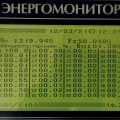 F51F679F-100C-4BF6-8AA7-FC65450E07F7.jpeg