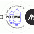 ФРОНТ шильда POEMA-NU.gif
