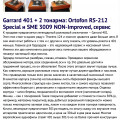 объявление a 1.jpg