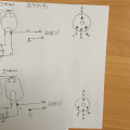 Накальный блок питания кенотрона AZ12 image.jpeg