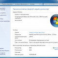 Win7.jpg